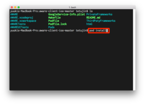 Introduction of AWARE iOS Client - AWARE